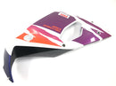 Yamaha YZF 750 R 4HN [1995] - Panel lateral carenado panel lateral derecho-2