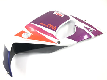 Yamaha YZF 750 R 4HN [1995] - Panel lateral carenado panel lateral derecho - 0