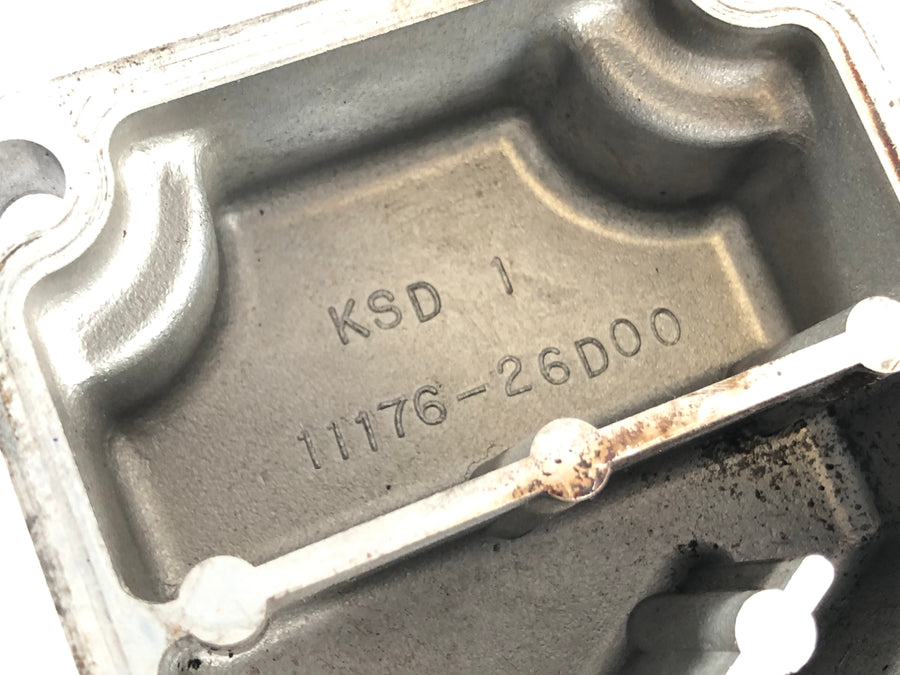 Suzuki GSX -R 1100 W GU75 C [1993] - Tapa del motor de ventilación del motor