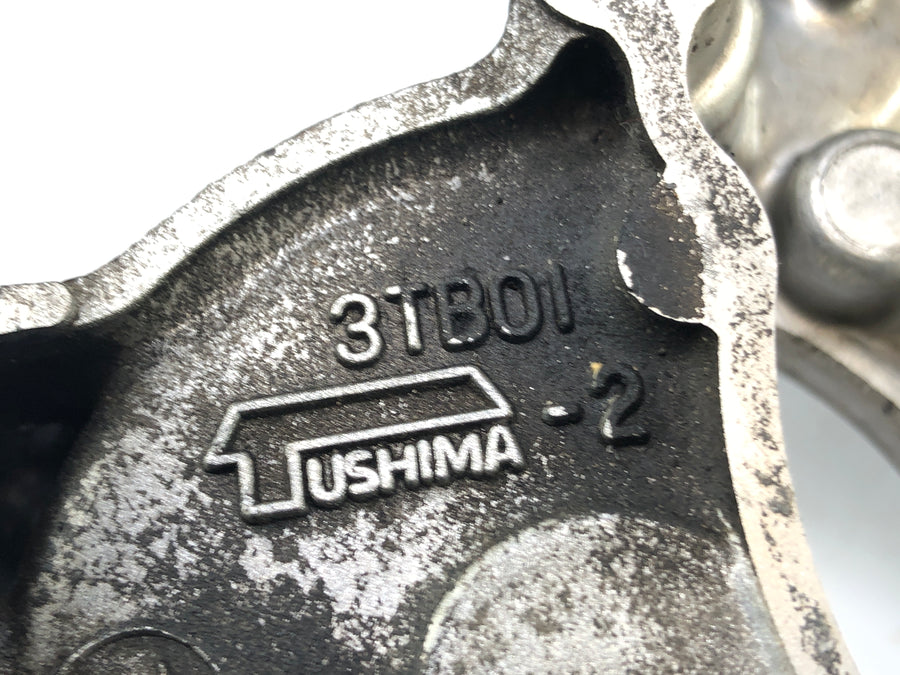 Yamaha XT 600 E 3TB [1996] - Tapa del motor de cubierta de maquinaria ligera