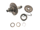 Yamaha XT 600 Z Ténéré 55W [1986] - Kickstarter Pinion Set Drive Shaft Feather-2