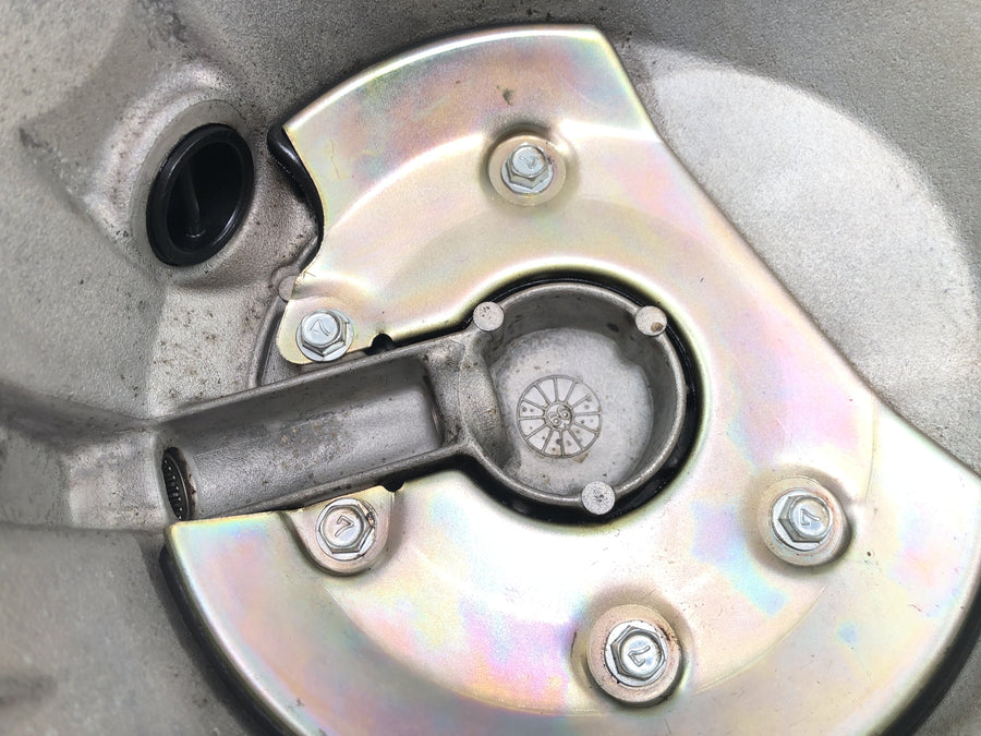Kawasaki ZX 12 R ZXT20A [2001] - Tapa embrague tapa motor