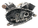 Suzuki VZ 1500 WVCU [2011] - Cárter del motor bloque motor carcasa vacía-3