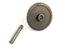 Yamaha YZF 750 R 4hn [1996] - Gear Starter-3