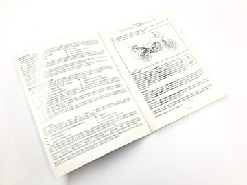 Triumph Tiger 955i 709EN [2003] - Manual del propietario - 0