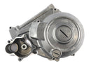 Yamaha XT 660 DM01 [2004] - Tapa de tapa de tapa de maquinaria ligera Tapa del motor-1