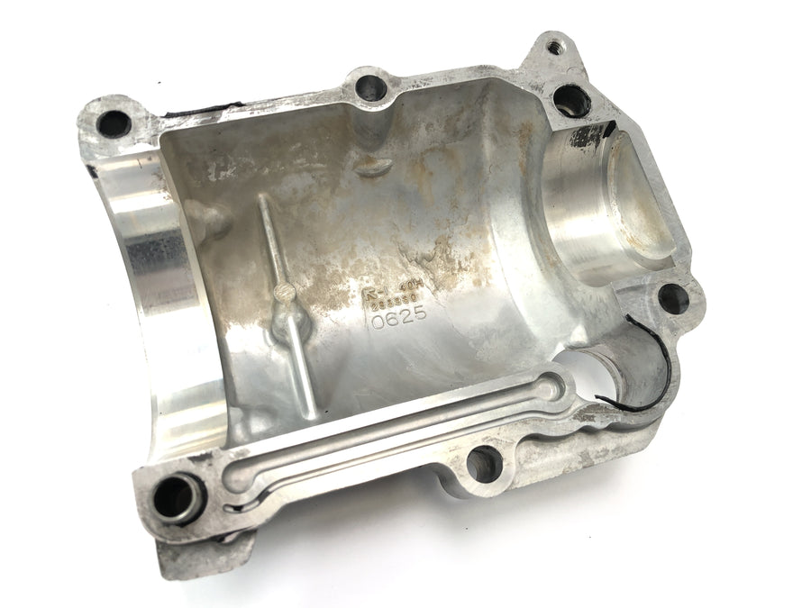 Suzuki VZ 1500 WVCU [2011] - Tapa motor eje cardán salida transmisión