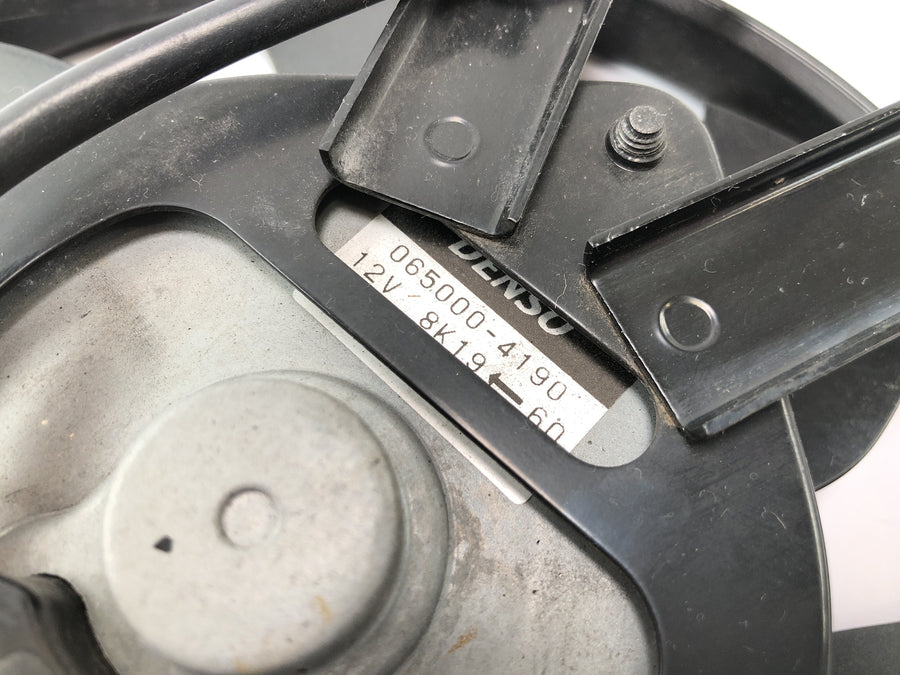 Suzuki VZ 1500 WVCU [2011] - Ventilador del radiador ventilador del radiador