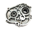 BMW C1 125 [2002] - Tapa caja de cambios tapa motor-4