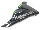 Kawasaki Ninja 125 BX125B [2024] - Página de compensación de revestimiento de inscripción de inscripción correcta-1