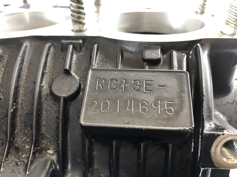 Honda CBX 650 E RC13 [1983] - Motor de carcasa vacía de carcasa