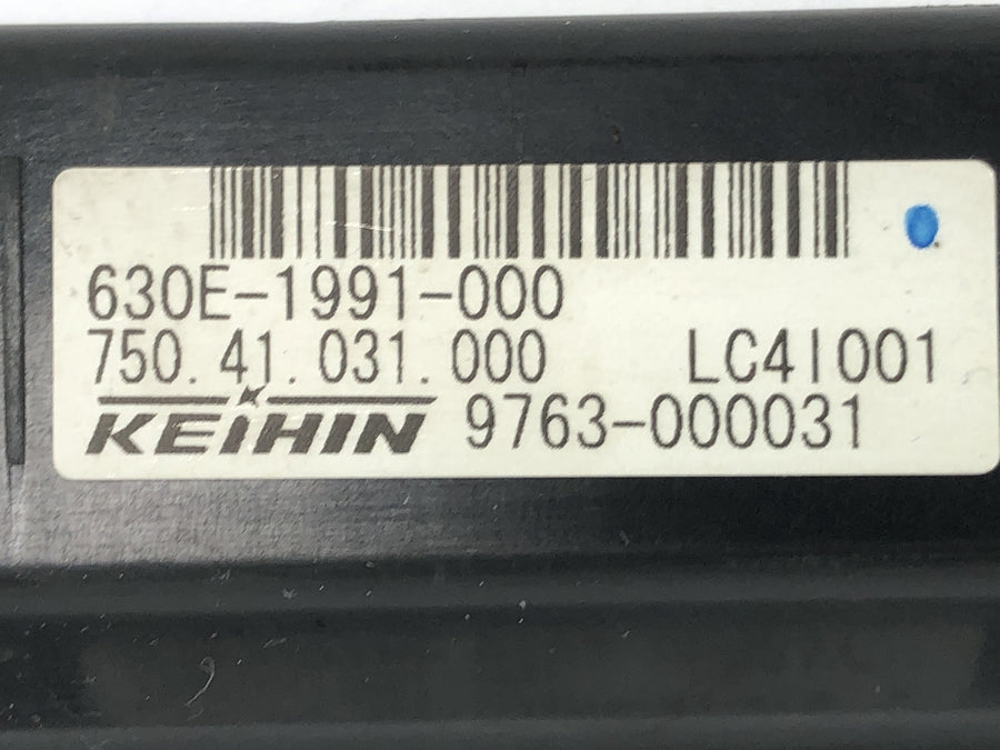 KTM 690 SM Prestige [2007] - Caja de control de la unidad de control CDI