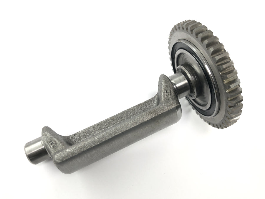 Yamaha DT 125 R DE03 [2000] - Eje equilibrador equilibrador