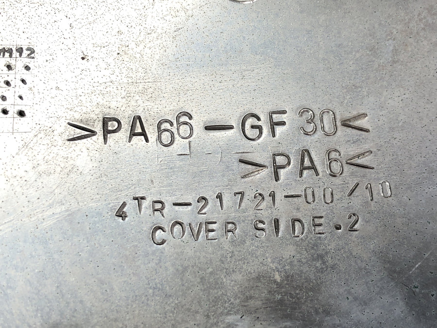 Yamaha XVS 650 Drag Star VM03 [2001] - Cubierta de cubierta lateral Cubierta derecha
