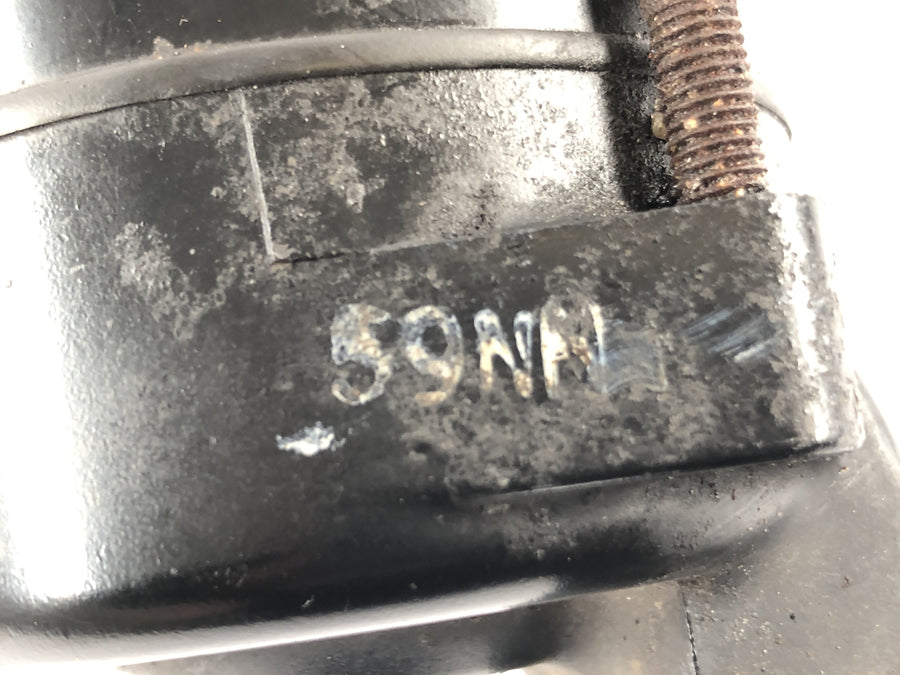 Yamaha v Max 1200 2we [1996] - motor de inicio del motor de arranque