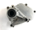 Suzuki DL 1000 V -strom [2006] - Tapa del eje de cambio de tapa del motor-1