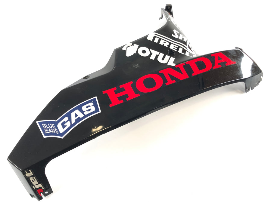 Honda CBR 1000 RR SC57 [2006] - revestimiento del lado inferior a la derecha