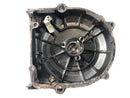 Suzuki DR 250 SJ41A [1982] - Tapa del motor de cubierta de maquinaria ligera-3