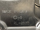 Kawasaki KLR 250 KL250D [1988] - Tapa del motor de la tapa del embrague-4