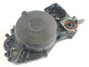 Honda NSR 125 R JC22 [1998] - Tapa de acoplamiento de tapa del motor-1