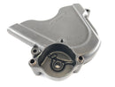 Honda CBR 1000 RR SC57 [2006] - Tapa del motor de cubierta de piñón-2