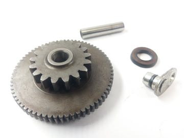 Honda CBR 1000 F SC24 [1991] - Gear Starter