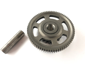 Yamaha FJR 1300 RP11 [2005] - Gear Starter - 0