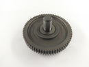 Yamaha TRX 850 4un [1999] - Gear Starter-1