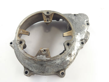 Honda CB 750 Boldor RC04 [1983] - Tapa del motor de cubierta de maquinaria ligera - 0
