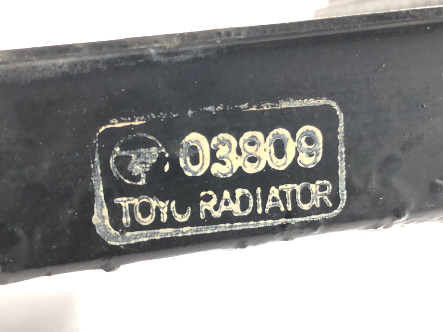 Yamaha YZF R6 RJ03 [2000] - enfriador de agua fría