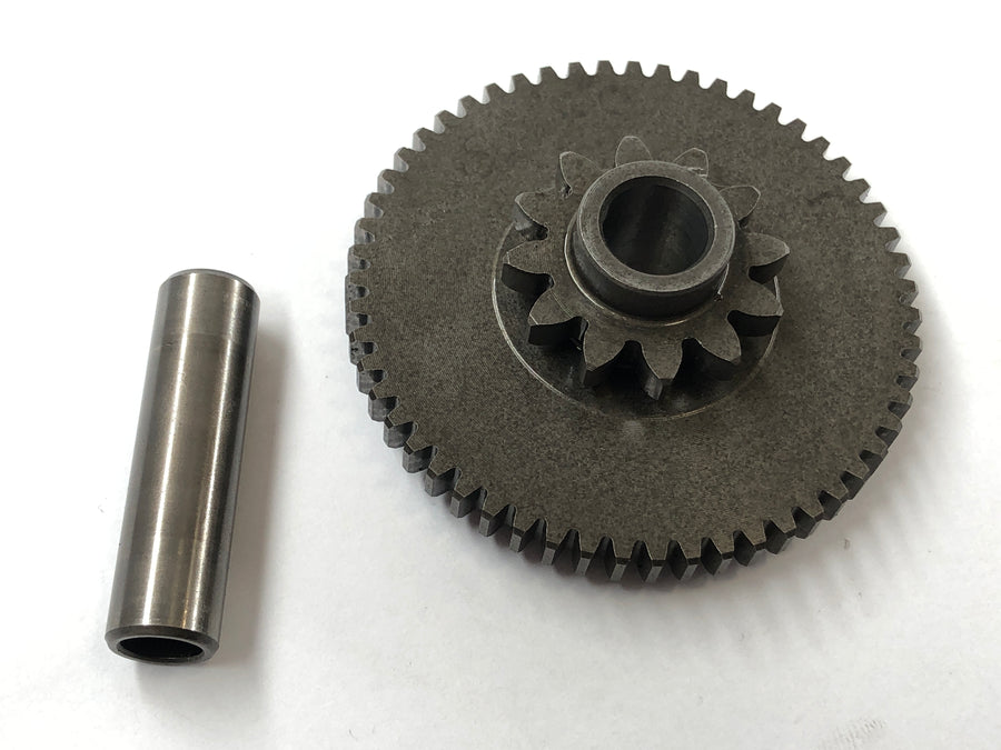 Yamaha XJR 1200 4PU [1995] - Gear Starter