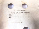 Suzuki DR 750 S SR41B [1988] - Protección del motor bajo protección de conducción-3