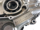 Suzuki DR 800 S Big [1991] - Motor de alojamiento vacío-6