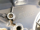Suzuki DR 750 S SR41B [1988] - Tapa del motor de cubierta de maquinaria ligera-4