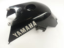 Yamaha YFM 350 Warrior 3GD [2003] - Tank Cover Tank Cladding-3